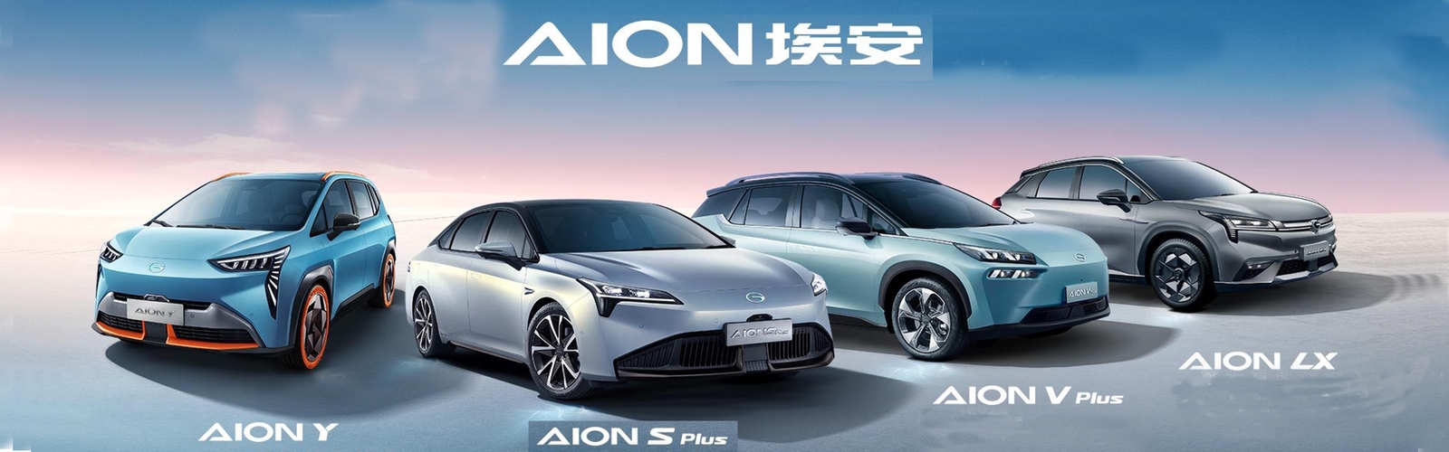 Бензиновый бензиновый автомобиль