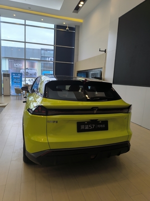 180 км Максимальная скорость электромобиль 2023 Чанган Шенлан S7 Pure Electric 620 км внедорожник