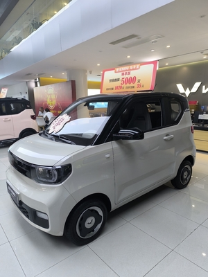 Левое рулевое управление Wuling Mini Electric Car с максимальной скоростью 100 км/ч и 4 сиденья 120 км