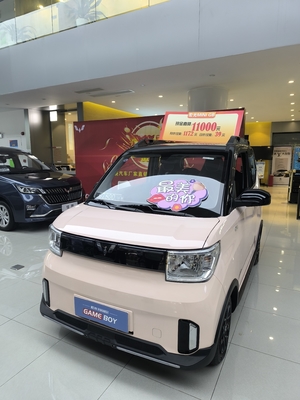 Левое рулевое управление Wuling Mini Electric Car с максимальной скоростью 100 км/ч и 4 сиденья 120 км