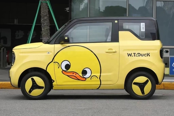 Задняя камера оснащена Geely Panda Mini Energy Vehicle с дальностью 200 км и 3 цилиндрами