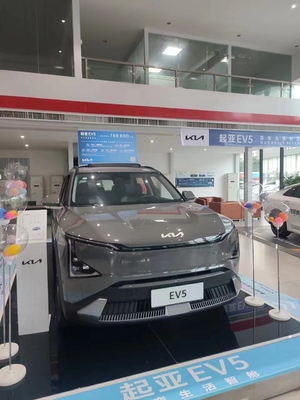 2024KIA EV5 Чистоэлектрический внедорожник 64,2 кВтч Батарейная емкость 0,45 часа время зарядки