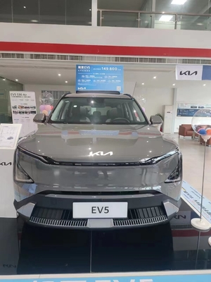 2024KIA EV5 Чистоэлектрический внедорожник 64,2 кВтч Батарейная емкость 0,45 часа время зарядки